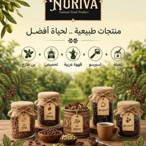 عسل نحل